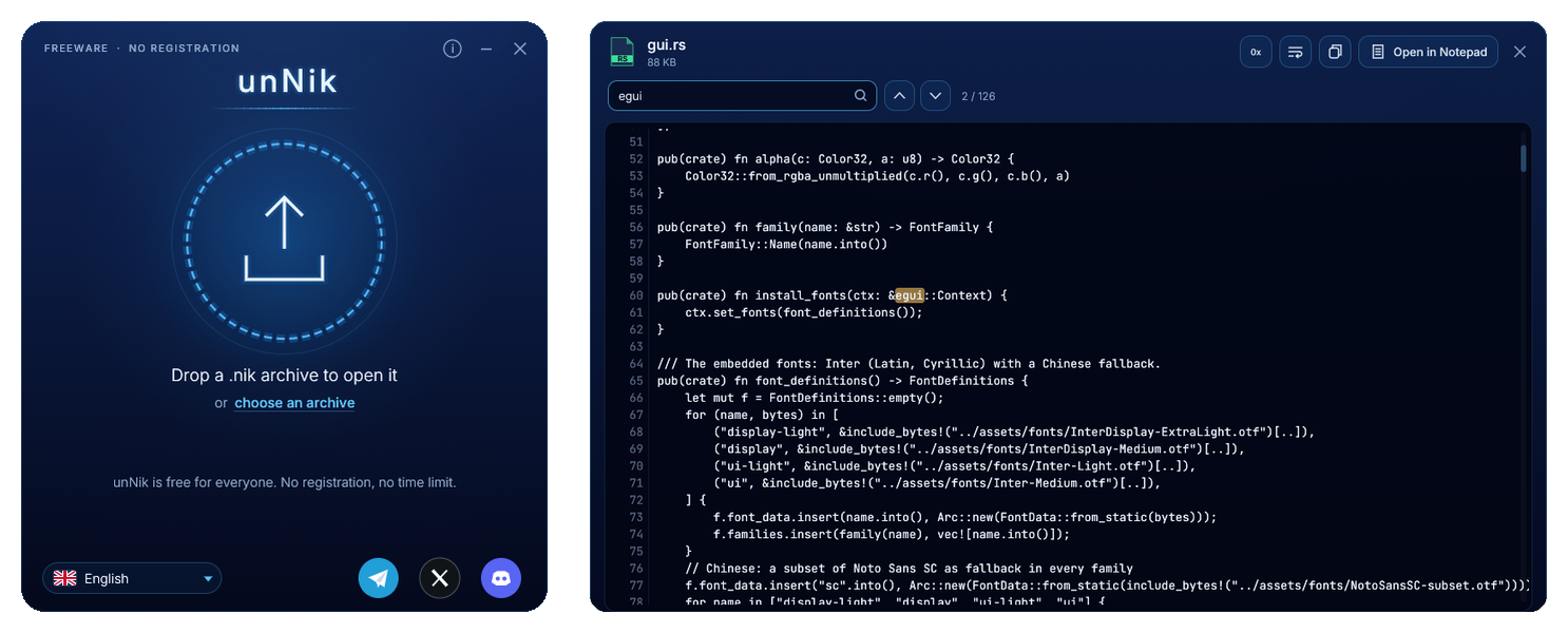 unNik waiting for an archive and its built-in viewer